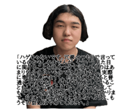864005816