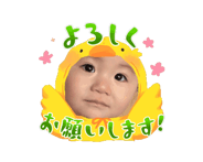 864005825