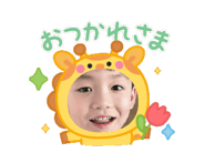 864005827