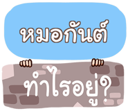 864023753