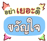 864023809