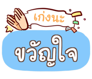 864023816