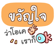 864023826