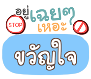 864023832
