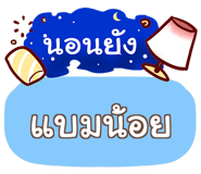 864023843