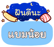 864023844