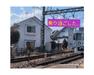 864026702