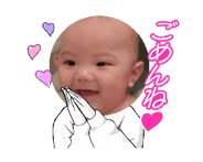 864026748
