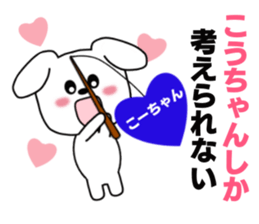 8640336