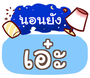 864041811