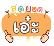 864041822