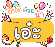 864041835