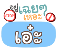864041840