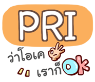 864041914