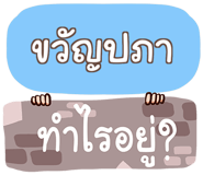 864042081
