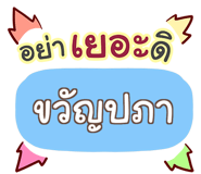 864042097
