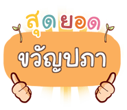 864042102