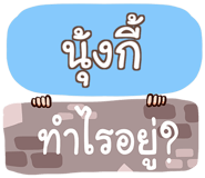 864042281