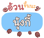 864042307