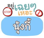 864042320