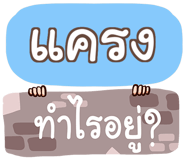 864042321