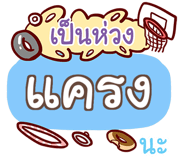 864042328