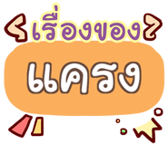 864042334