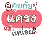 864042343