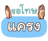 864042353