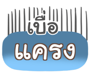 864042356