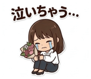 864047974