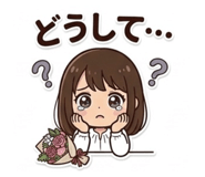 864047975