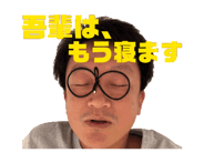 864049034
