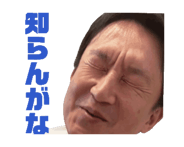864049039