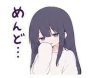 864049355