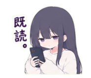 864049356