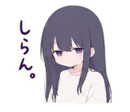 864049357