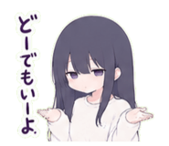 864049364