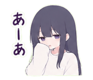 864049365