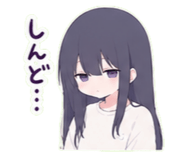 864049368