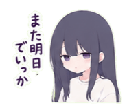 864049376