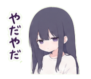 864049377