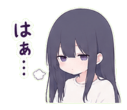 864049380