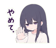 864049382
