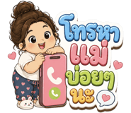 864049416