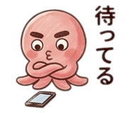 864049566