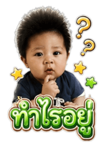 864049733