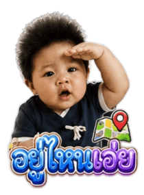 864049740
