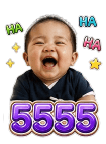 864049752
