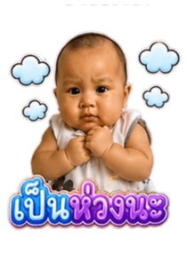 864049761